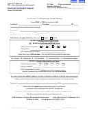 Form Dlse-ecf3 - Application For Electrician Exam Retest