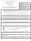 Form 504 - Recipient Rights Complaint Form