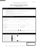 Real Estate School License Application Form