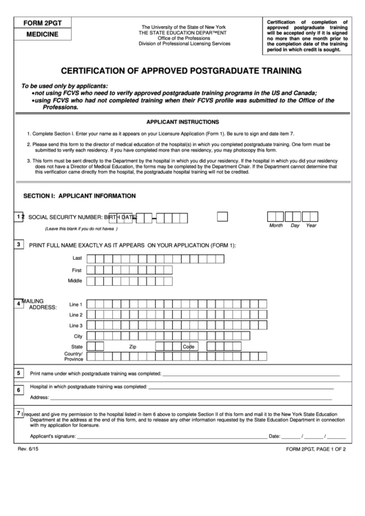 Form 2pgt Certification Of Approved Postgraduate Training printable