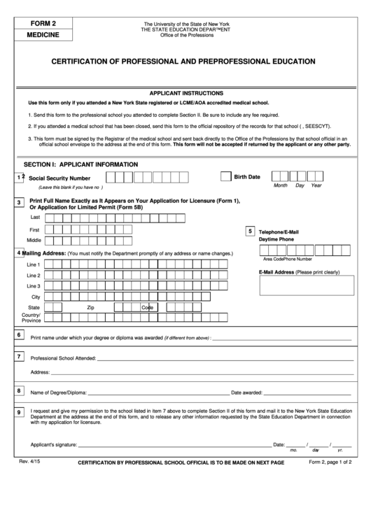 Form 2 - Certification Of Professional And Preprofessional Education Printable pdf