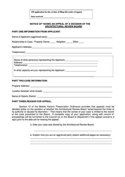 Notice Of Taking An Appeal Of A Decision Of The Architectural Review Board Form Printable pdf