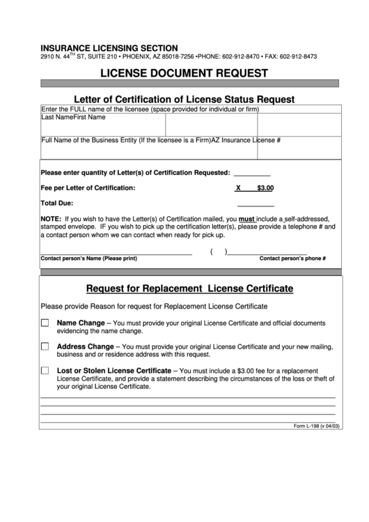 License Document Request Form (Insurance Licensing Section) Printable pdf