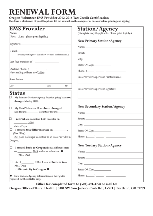 Fillable Renewal Form Oregon Volunteer Ems Provider Tax Credit Certification - 2012-2014 Printable pdf