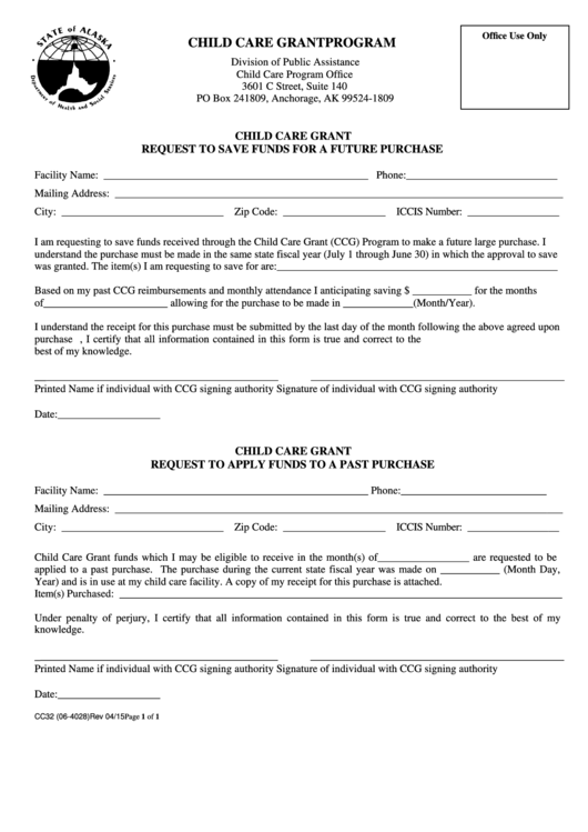 Form Cc32 - Child Care Grant Request To Save Funds For A Future Purchase Printable pdf