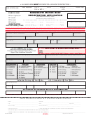 Mississippi Motor Boat Registration Application Form