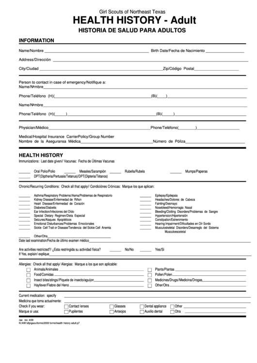 Health History - Adult (Englsih And Spanich) Form Printable pdf
