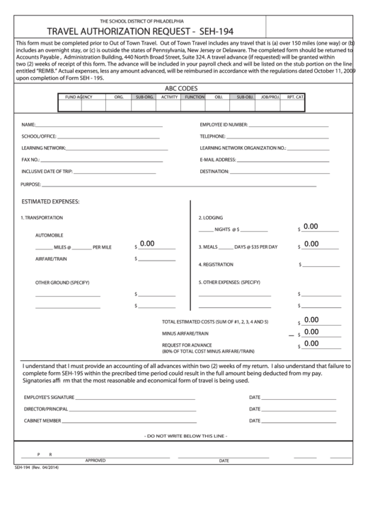 Fillable Form Seh-194 - Travel Authorization Request - The School District Of Philadelphia - 2014 Printable pdf