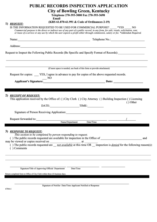 Fillable Public Records Inspection Application Form - City Of Bowling Green, Kentucky Printable pdf