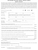 Application For Notary Public Form - Knox County, Tennessee
