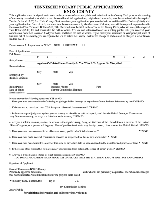 Fillable Application For Notary Public Form - Knox County, Tennessee Printable pdf