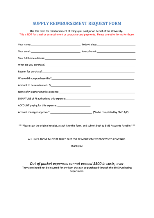 Fillable Supply Reimbursement Request Form Printable pdf