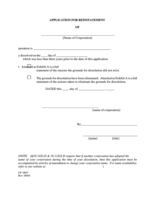 Form Cf: 0047 - Application For Reinstatement Form Printable pdf