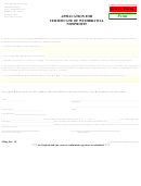 Application For Certificate Of Withdrawal Nonprofit Form - Secretary Of State - 2005