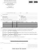 Fillable Form C-54.21 - Domestic/foreign Corporation Annual Report General Not For Profit Corporation Act Printable pdf