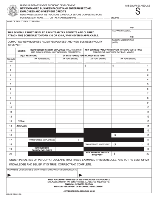Form Mo 419-1524 - Missouri Schedule S - New/expanded Business Facility And Enterprise Zone: Employees And Investment Credits Printable pdf