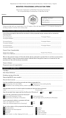 Modified Processing Request Form