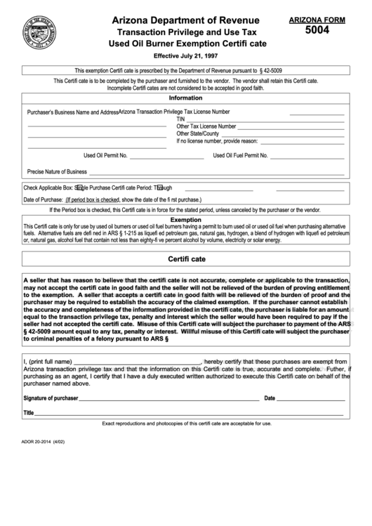Fillable Form 5004 - Motor Fuel Refund Claim - Arizona Department Of Revenue Printable pdf