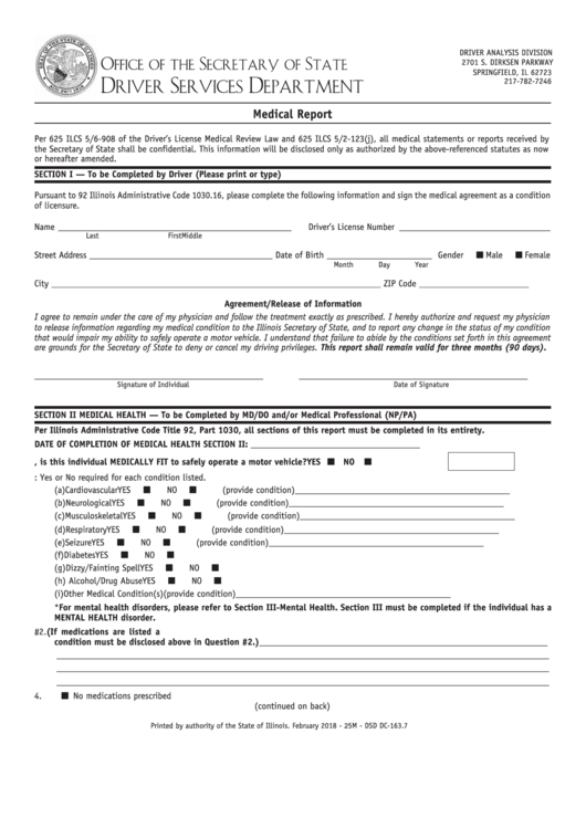 Fillable Medical Report Form - Illinois Secretary Of The State Printable pdf