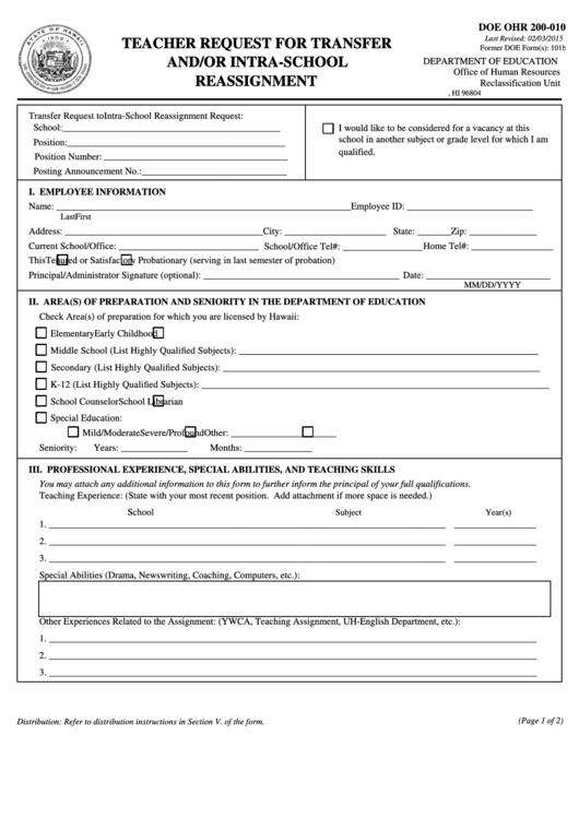 Fillable Teacher Request Form For Transfer And/or Intra-School Reassignment Printable pdf