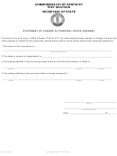 Form Ssc-108 - Statement Of Change Of Principal Office Address - Secretary Of State, Commonwealth Of Kentucky