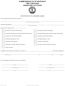 Form Ssc-226 - Certificate Of Assumed Name