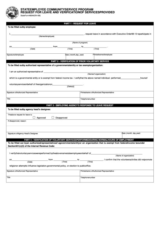 Fillable Form 49044 - State Employee Community Service Program Request For Leave And Verification Of Services Provided - State Of Indiana Printable pdf