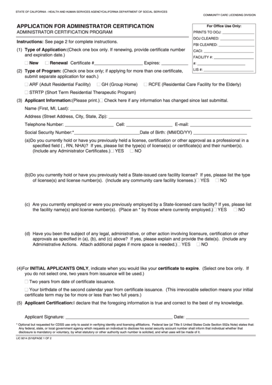 Fillable Application For Administrator Certification - State Of California - Health And Human Services Agency Printable pdf