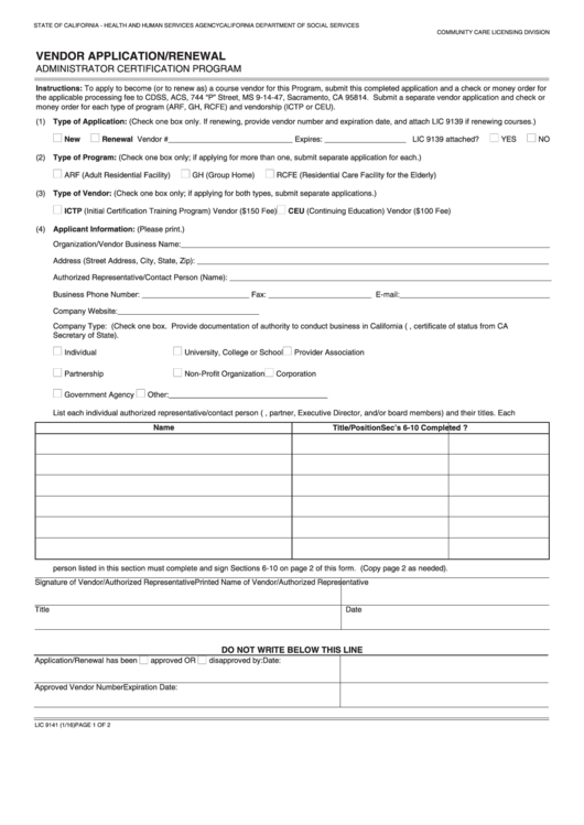 Fillable Vendor Application/renewal - State Of California - Health And Human Services Agency Printable pdf