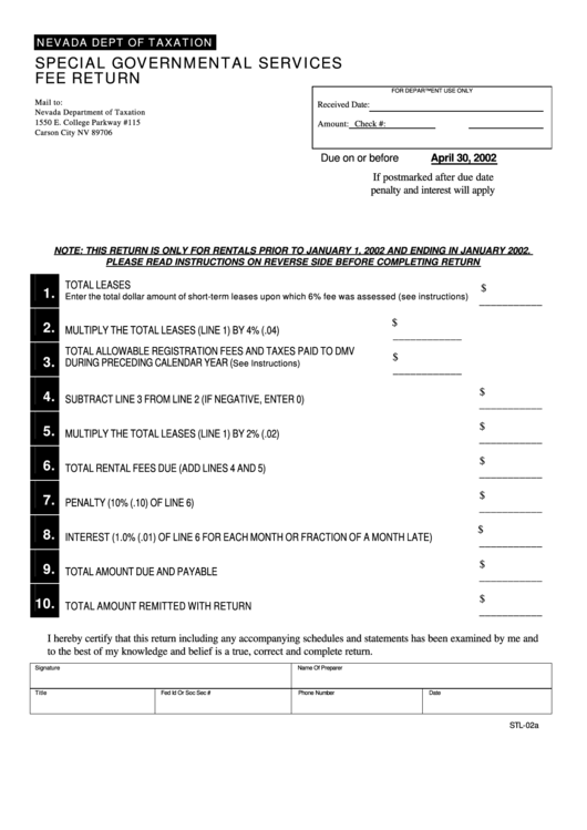 Special Governmental Services Fee Return Form Printable pdf