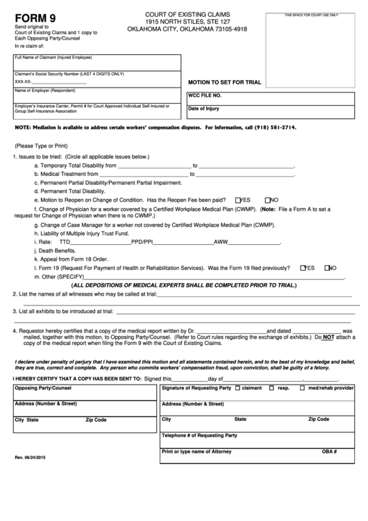 Fillable Form 9 - Claim Form Printable pdf