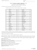 Form 2c - Uniform Certificate Of Authority Application