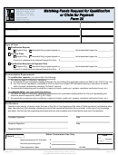 Form 22 Matching Funds Request For Qualification Or Claim For Payment
