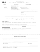 Form Wp-1 - Return For Water Protection And Clean Drinking Water Fees