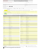 Request For Continuing Education Certification Form - Measuring School Risks (wbt)