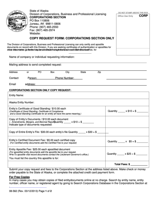 Fillable Form 08-4438 Copy Request Form: Corporations Section Only - State Of Alaska Division Of Corporations, Business And Professional Licensing Printable pdf