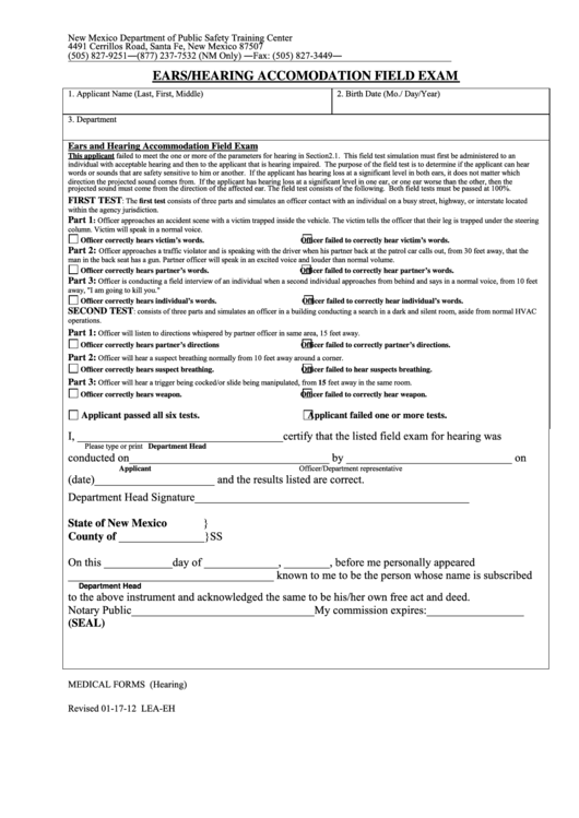 Fillable Ears/hearing Accomodation Field Exam Form - New Mexico Department Of Public Safety Training Center Printable pdf