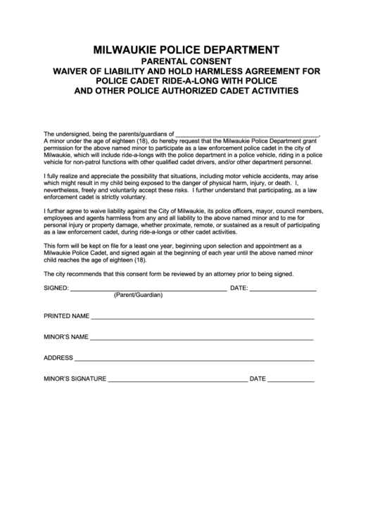 Parental Consent Waiver Of Liability And Hold Harmless Agreement For Police Cadet Ride-A-Long With Police And Other Police Authorized Cadet Activities Form Printable pdf