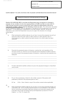 Form 606b - Supplement Form To Application For Change Appropriation Water Right Printable pdf