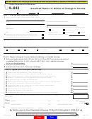 Form Il-843 - Amended Return Or Notice Of Change In Income - 2006