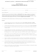 Student Laptop Computer Request Form