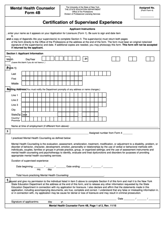 Mental Health Counselor Form 4b - Certification Of Supervised Experience - 2015 Printable pdf