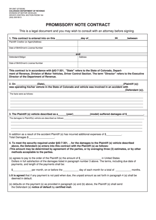 Fillable Form Dr 2567 - Promissory Note Contract Printable pdf