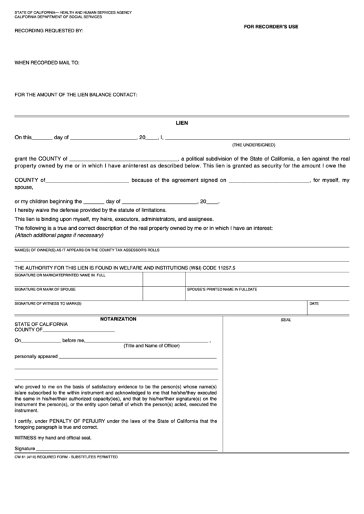 Fillable Form Cw 81 Lien Agreement Printable pdf
