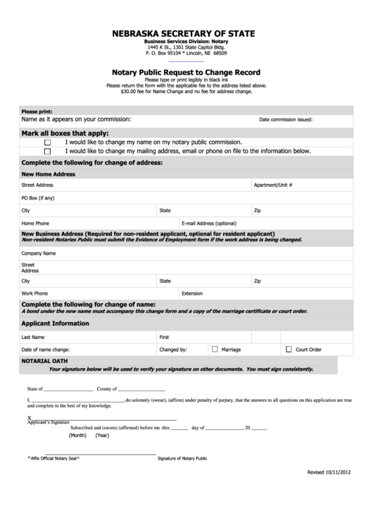 Fillable Notary Public Request To Change Record Form - Business Services Division: Notary Printable pdf