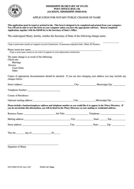 Fillable Sos Form Np 005 - Application For Notary Public Change Of Name Printable pdf