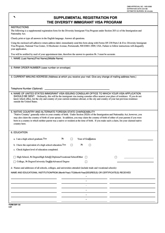 Form Dsp-122 Supplemental Registration For The Diversity Immigrant Visa Program Printable pdf