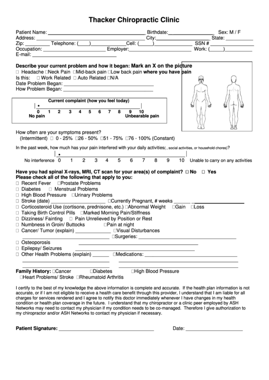 Fillable Patient Intake Form - Chiropractic Printable pdf