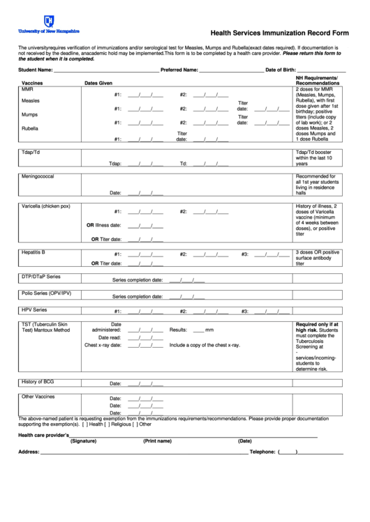Health Services Immunization Record Form Printable pdf