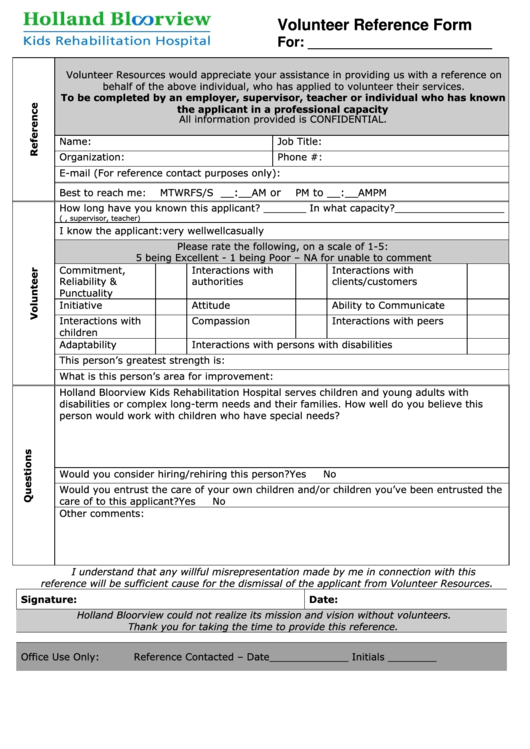 Volunteer Reference Form - Holland Bloorview